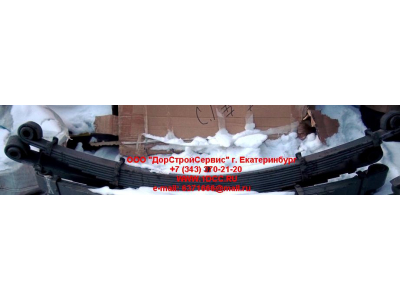 Рессора передняя 8х4 (14ти листовая, 13х90) H HOWO (ХОВО) WG9731520041 фото 1 Красноярск