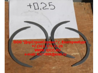Полукольца коленвала упорные WD 615 +0,25 H HOWO (ХОВО) VG1500010125 фото 1 Красноярск