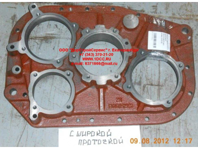 Крышка задняя KПП с широкой проточкой КПП (Коробки переключения передач) JS180-1707015 фото 1 Красноярск