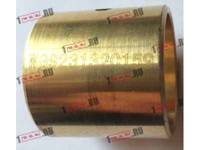 Втулка крестовины МКД латунная SH F3000 SHAANXI / Shacman (ШАНКСИ / Шакман) 8193020.0458/WG9231320159 фото 1 Красноярск