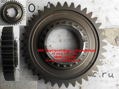 Шестерня заднего хода вторичного вала ZF 5S-150GP КПП (Коробки переключения передач) 2159304016 фото 1 Красноярск