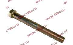 Болт M22х200 крепления реактивной штанги H2/H3 фото Красноярск