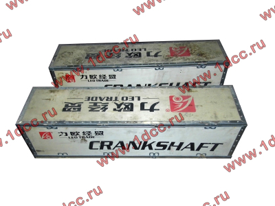 Коленвал двигателя CA6DL2-33 F3 (40Cr) FAW (ФАВ) 1005014-36D для самосвала фото 1 Красноярск