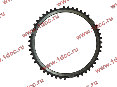 Кольцо синхронизации 3-4 передачи КПП ZF 5S-150GP КПП (Коробки переключения передач) 1268304594 фото 1 Красноярск