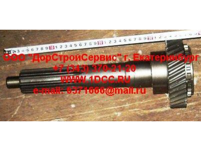 Вал первичный КПП ZF 5S-150GP d-50 H2/H3 КПП (Коробки переключения передач) 2159302060 фото 1 Красноярск