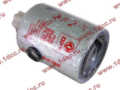 Фильтр топливный DF DONG FENG (ДОНГ ФЕНГ) FS1280/P551329 для самосвала фото 1 Красноярск