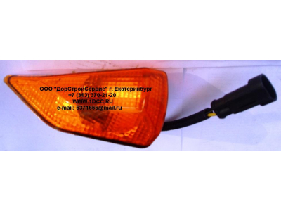 Повторитель указателя поворота левый H3 HOWO (ХОВО) WG9719720017 фото 1 Красноярск