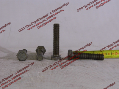 Болт M14х1,5х70 маховика (крепления к коленвалу) H2/H3 HOWO (ХОВО) VG1500020046 фото 1 Красноярск