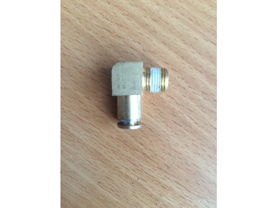 Штуцер КПП Fuller (уголок) КПП (Коробки переключения передач) 12JS160T-1703021 фото 1 Красноярск