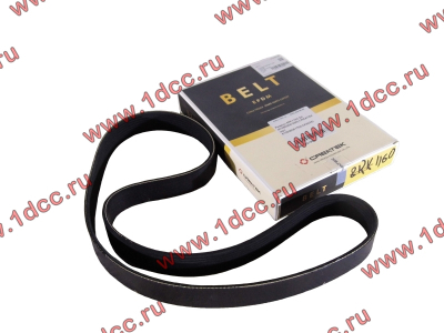 Ремень 8PK1160 SH (612600061295) CREATEK CREATEK 612600061752/CK8035 фото 1 Красноярск