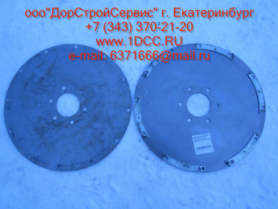 Диск эластичный ГТР CDM 855,843 Lonking CDM (СДМ) 402202 (YJSW315-6.04) фото 1 Красноярск