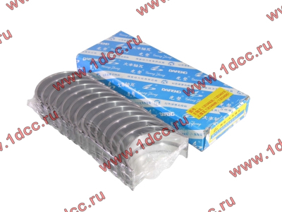 Вкладыши коренные стандарт +0.00 (14шт) LONGGONG CDM833 Lonking CDM (СДМ) 13034908/13034916 фото 1 Красноярск