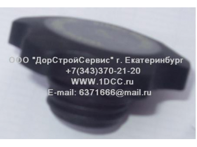 Крышка маслозаливной горловины дв. Cummins малая C CAMC (КАМК) 3968202 фото 1 Красноярск