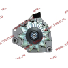 Генератор 28V/55A WD615 (JFZ2150Z1) H2/SH WP10 CREATEK CREATEK VG1560090010/CK8460 фото 2 Красноярск