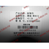 Вкладыши коренные ремонтные +0,25 (14шт) H2/H3 HOWO (ХОВО) VG1500010046 фото 2 Красноярск