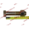 Болт M20х100 реактивной тяги NS-07 H3 HOWO (ХОВО) Q151B20100TF2 фото 2 Красноярск