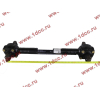Штанга реактивная прямая ROSTAR H2/H3/SH ROSTAR (РОСТАР) WG9114521175 фото 2 Красноярск