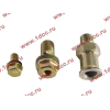 Клапан обратки ТНВД H2 CREATEK CREATEK VG2600080213/CK8404 фото 3 Красноярск