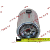 Фильтр топливный DF DONG FENG (ДОНГ ФЕНГ) FS1280/P551329 для самосвала фото 3 Красноярск