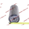 Фильтр масляный H2/F/SH/CDM CREATEK CREATEK 61000070005/CK8120 фото 3 Красноярск