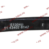 Лист SH F3000 6х4 №1 передней рессоры SHAANXI / Shacman (ШАНКСИ / Шакман) 81.43402.6142-1 фото 3 Красноярск
