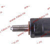 Форсунка D12 Euro-2 / WD615 420л.с. Н2 HOWO (ХОВО) VG1246080036 фото 3 Красноярск