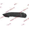 Воздухозаборник за кабину H A7 самосвал HOWO A7 WG9925190041 фото 3 Красноярск