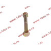 Болт M14х1,5х90 с гайкой FAW (ФАВ) 1005071K29D для самосвала фото 3 Красноярск