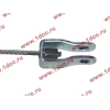 Трос газа DF DONG FENG (ДОНГ ФЕНГ) 1108150-T0500 для самосвала фото 3 Красноярск