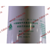 Фильтр масляный H3/CDM 520/CDM 1185 HOWO (ХОВО) VG1540070007 (W11102/7) фото 4 Красноярск