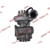 Турбина (Турбокомпрессор) DF 300 л.с. DONG FENG (ДОНГ ФЕНГ) C4051323/4049368 для самосвала фото 5 Красноярск