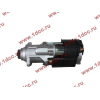 Стартер Bosch 10 зубьев (0001241008) H2/H3 HOWO (ХОВО) VG1560090001 фото 6 Красноярск