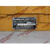 Насос ГМП CDM855 Lonking CDM (СДМ) 403600 фото 6 Красноярск