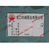 Компрессор пневмотормозов 1 цилиндровый WEICHAI SH SHAANXI / Shacman (ШАНКСИ / Шакман) 612600130624 фото 8 Красноярск